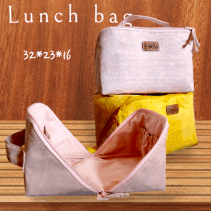 Lunch bag