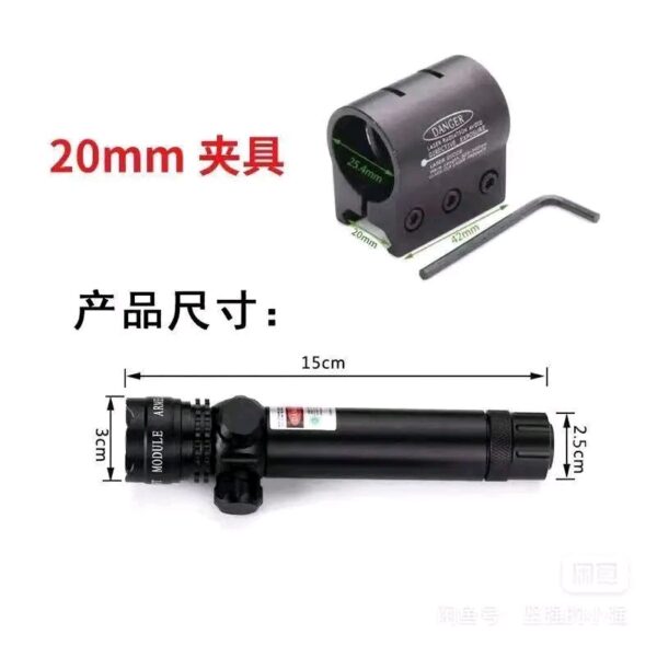Laser 2km